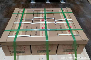 黑河瑷珲空运酒水【机场货运当天